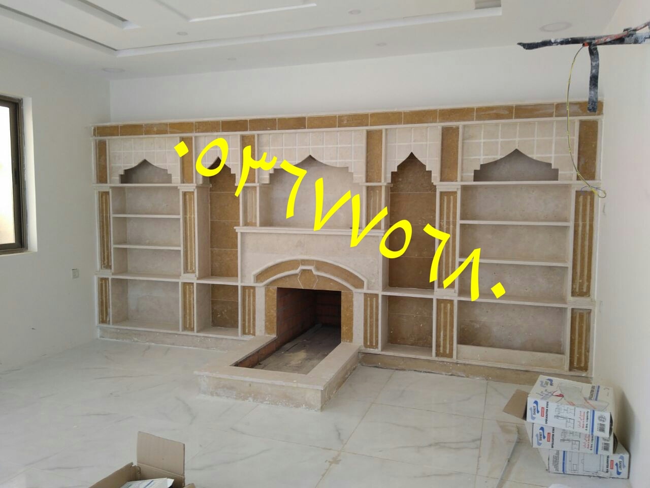 ��� ����� ���� ����� , 0536775680