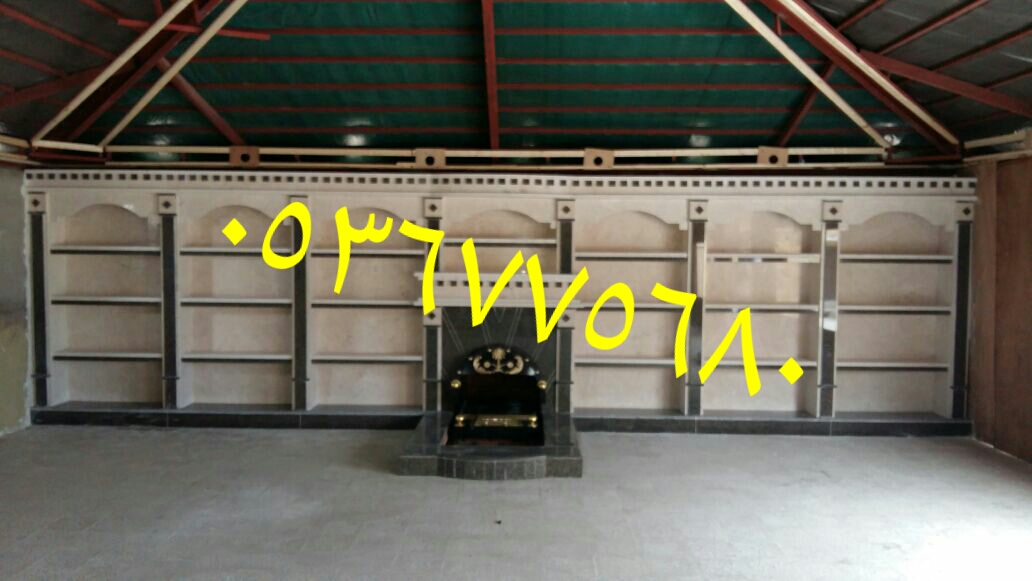 ��� ����� ���� ����� , 0536775680