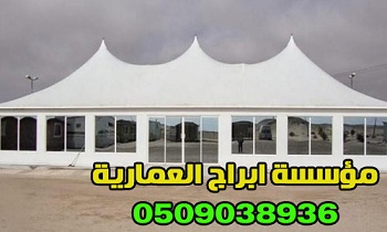 ����� ������ ������ ����� ������ , 0509038936