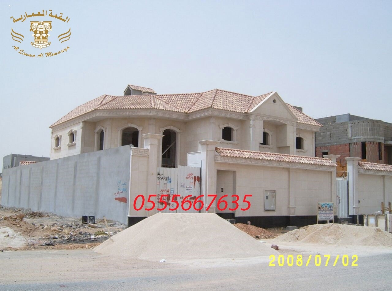 ���� ���� ��� �� ������ 0555667635