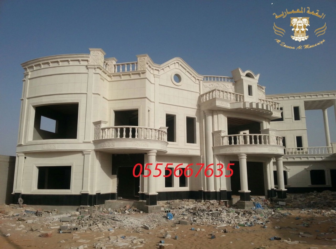 ���� ���� ��� �� ������ 0555667635