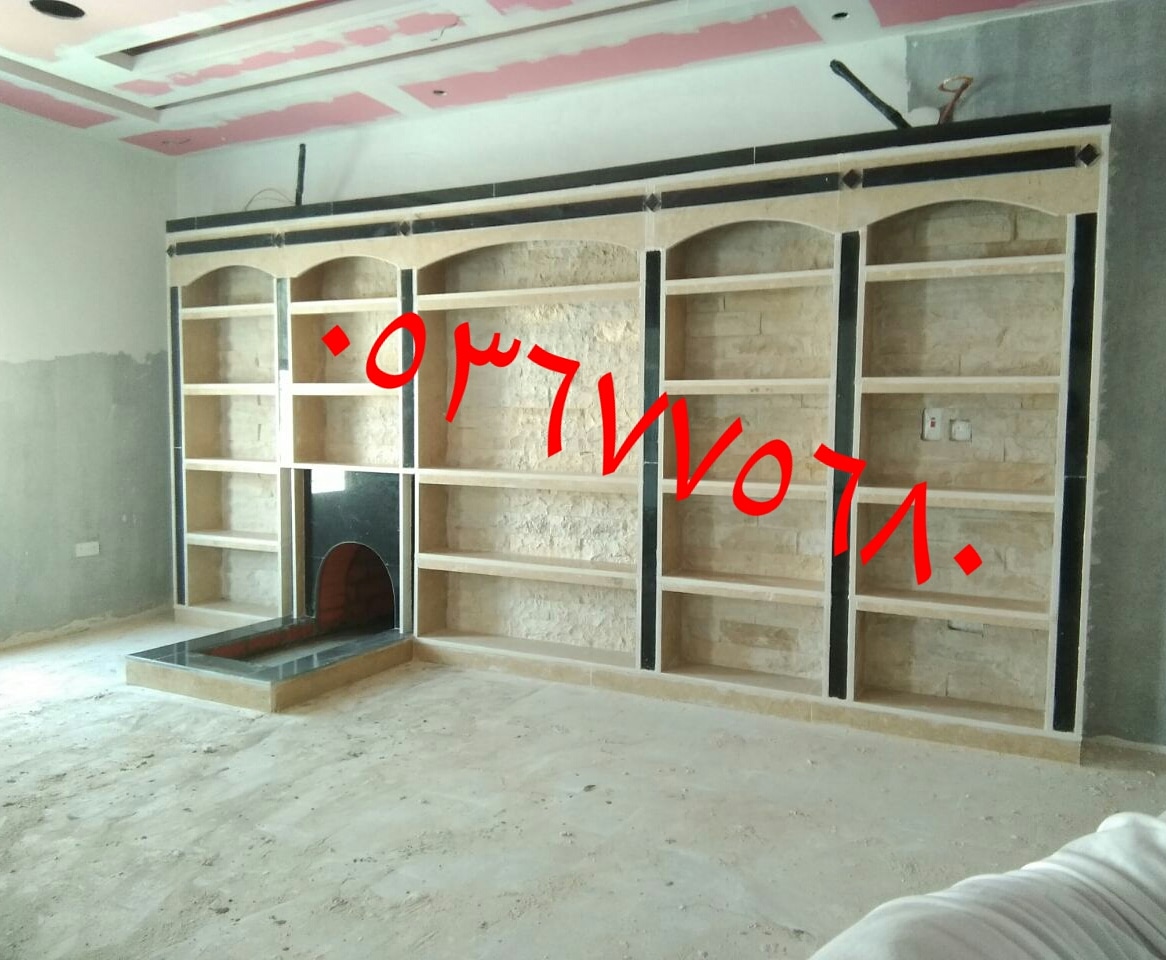 ������ ��� �� ���� ���� ������� , 0536775680