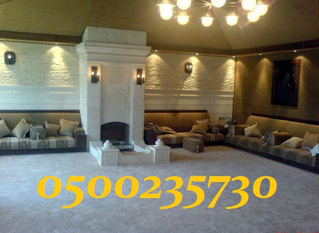 ����� ����� ������ 0500235730