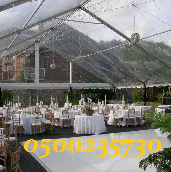 ����� ����� ������ 0500235730