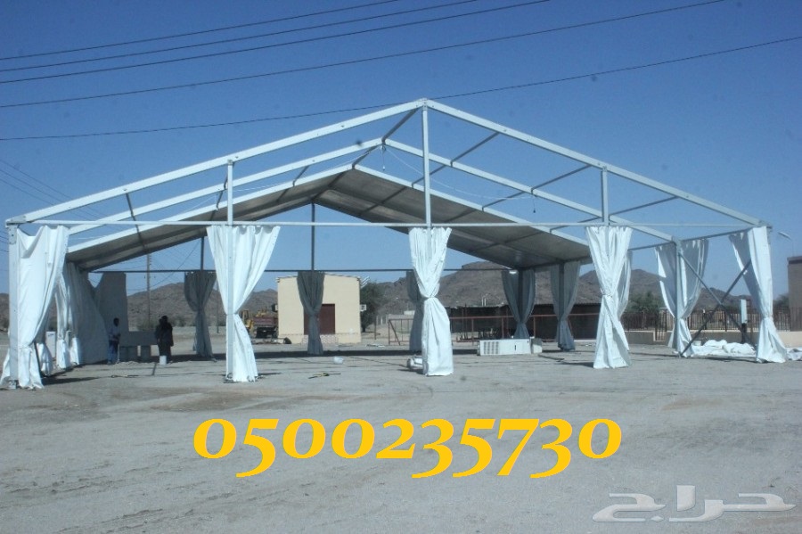 ����� ����� ������ 0500235730