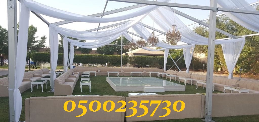 ����� ����� ������ 0500235730