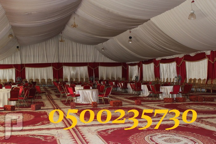 ����� ����� ������ 0500235730