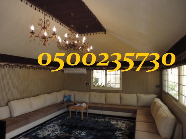 ����� ����� ������ 0500235730