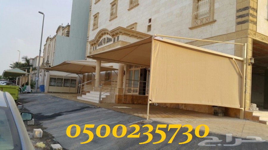 ����� ����� ������ 0500235730