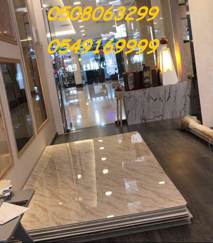 ����� ���� ������ �� ������ 0508063299_0549169999