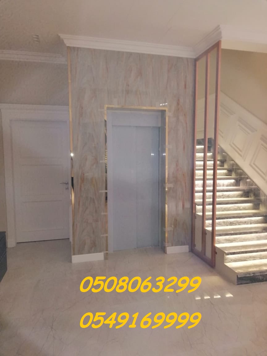 ����� ���� ������ �� ������ 0508063299_0549169999