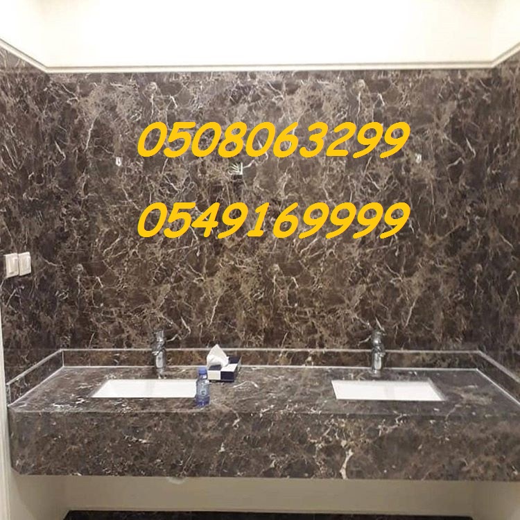 ����� ���� ������ �� ������ 0508063299_0549169999