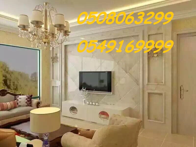 ����� ���� ������ �� ������ 0508063299_0549169999