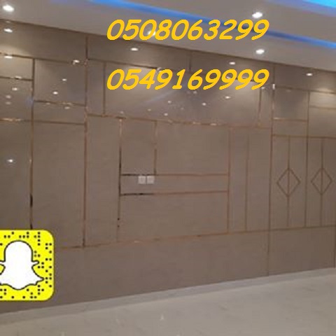 ����� ���� ������ �� ������ 0508063299_0549169999