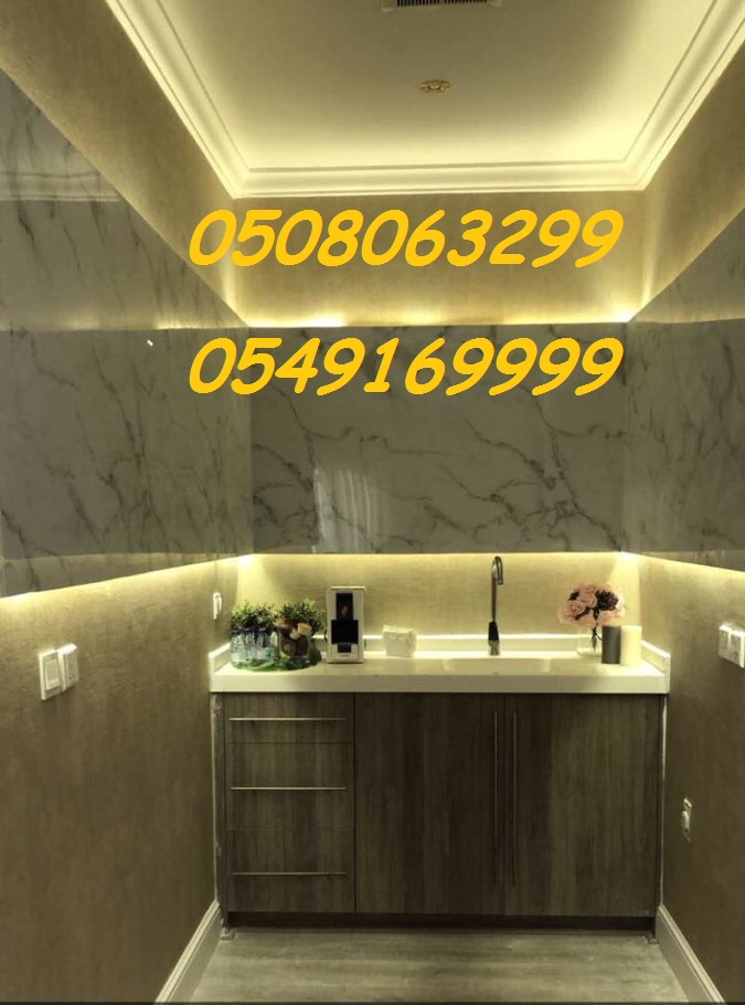 ����� ���� ������ �� ������ 0508063299_0549169999