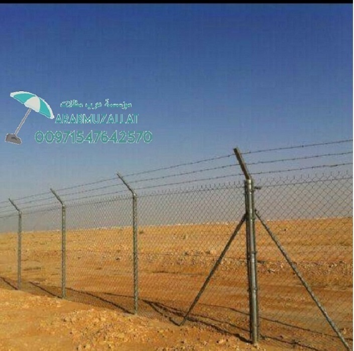 ����� ����� ������ � ����� � ���� 00971547642570