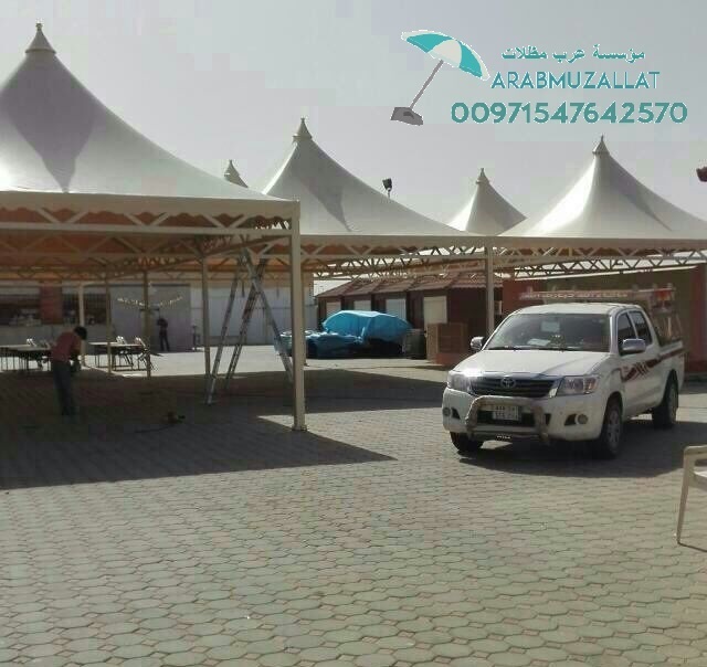 ����� ����� ������ � ����� � ���� 00971547642570