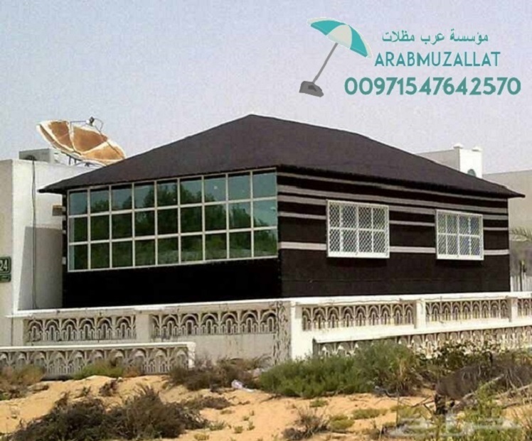 ����� ����� ������ � ����� � ���� 00971547642570