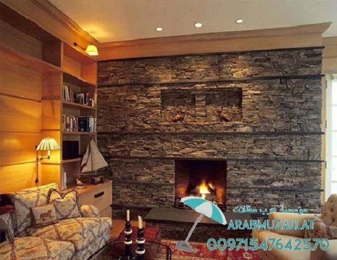 ����� ����� ������ � ����� � ���� 00971547642570