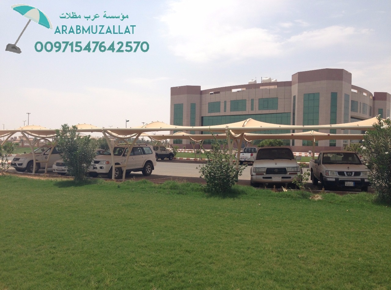 ����� ����� ������ � ����� � ���� 00971547642570