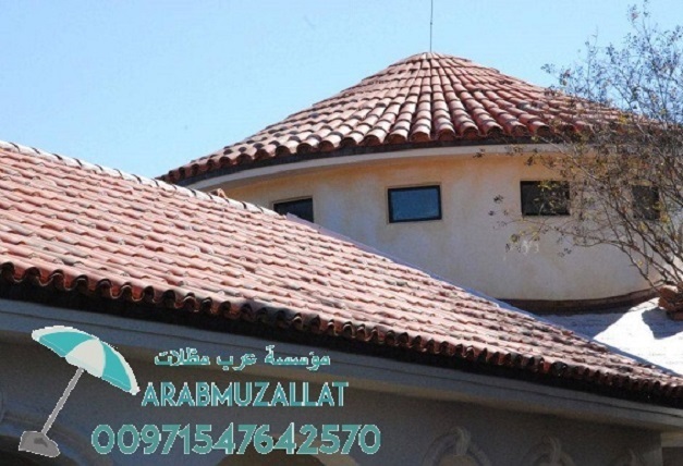 ����� ����� ������ � ����� � ���� 00971547642570