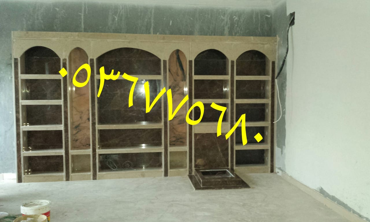 ����� ���� ����� ������� �������� ����� ������� 