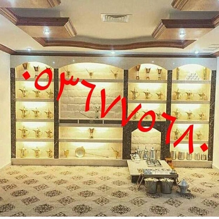 ����� ���� ����� ������� �������� ����� ������� 