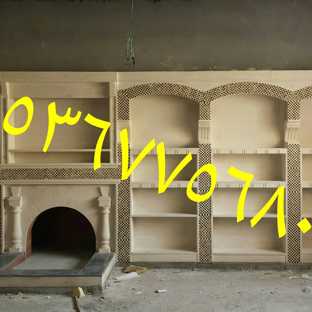 ���� ����� ����� �������� ����� 2019