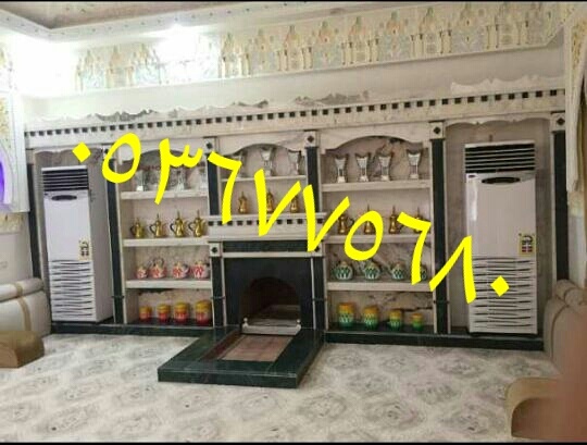 ���� ����� ����� �������� ����� 2019