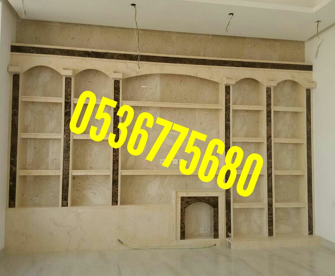 ����� ������� �� ������� ������� ������� , 0536775680 