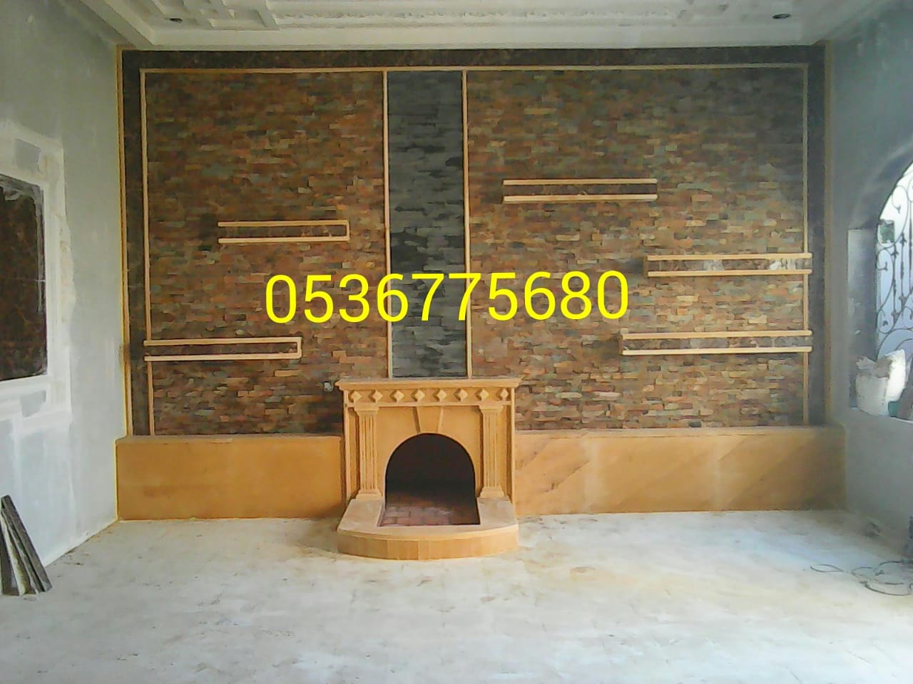 ����� ������� �� ������� ������� ������� , 0536775680 