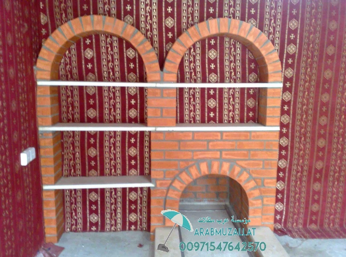 ���� ����� � ����� � ����� 00971547642570