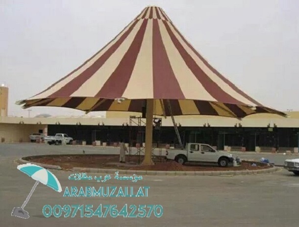 ���� ����� � ����� � ����� 00971547642570