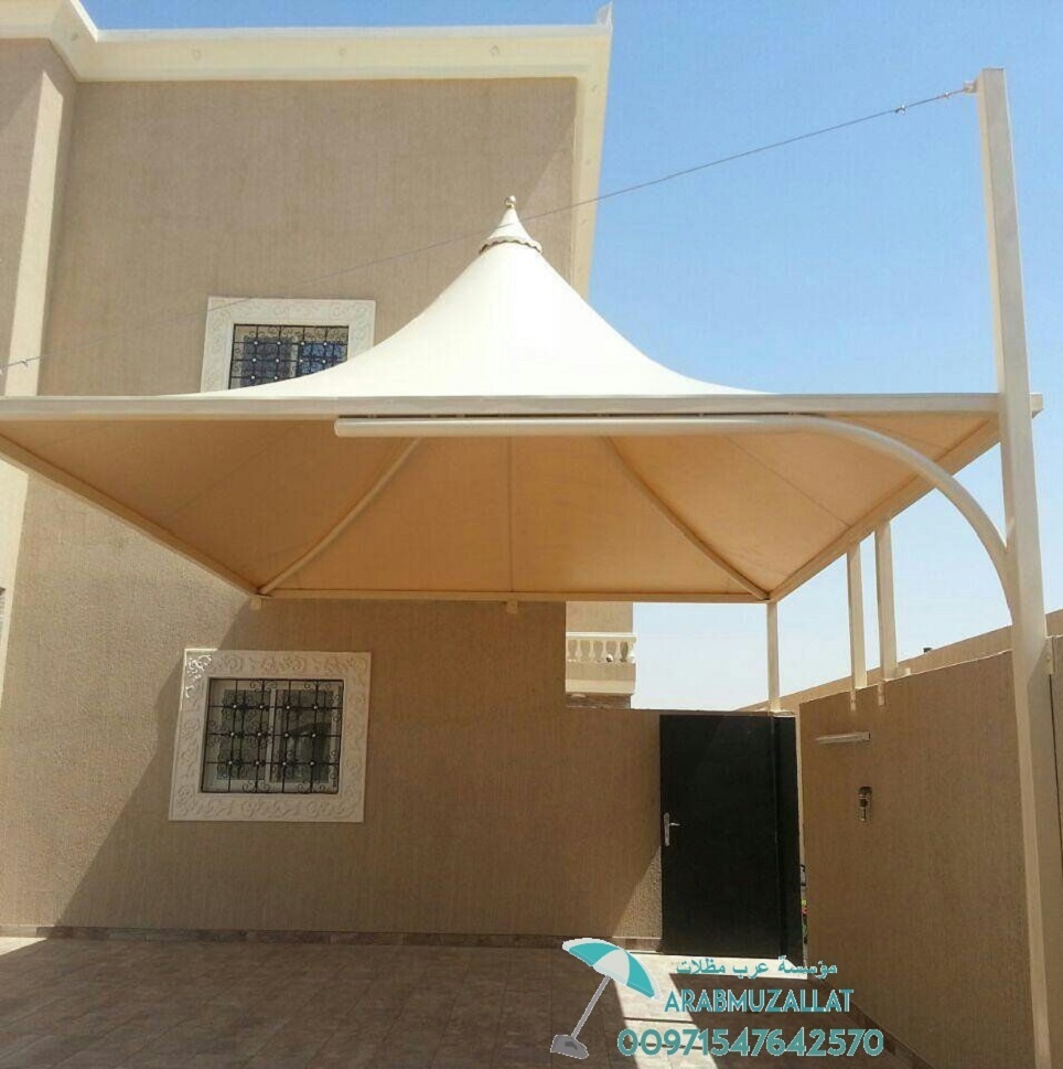 ���� ����� � ����� � ����� 00971547642570