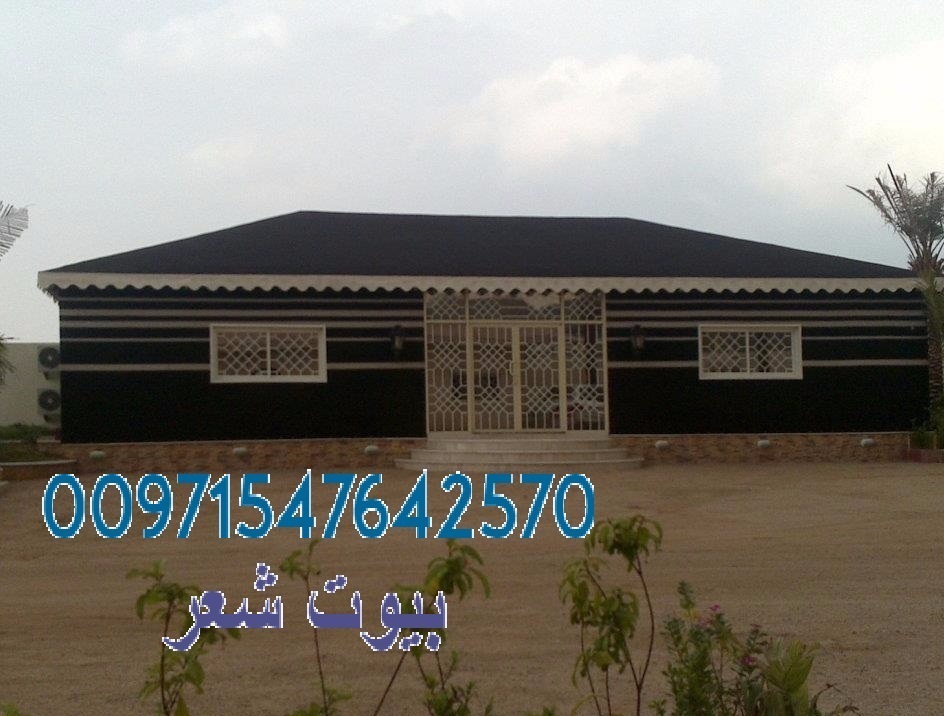 ���� ����� � ����� � ����� 00971547642570