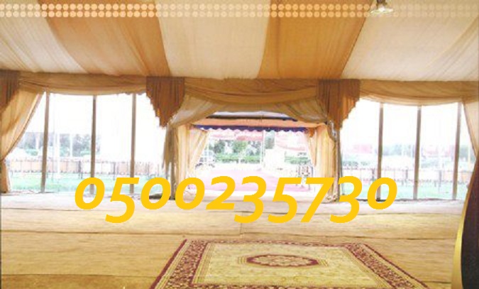 ���� ����� ������� ������ ������ ����� 0500235730