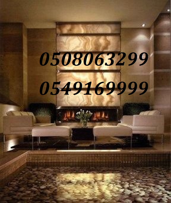 ����� ���� ������ ���������� 0508063299_0549169999