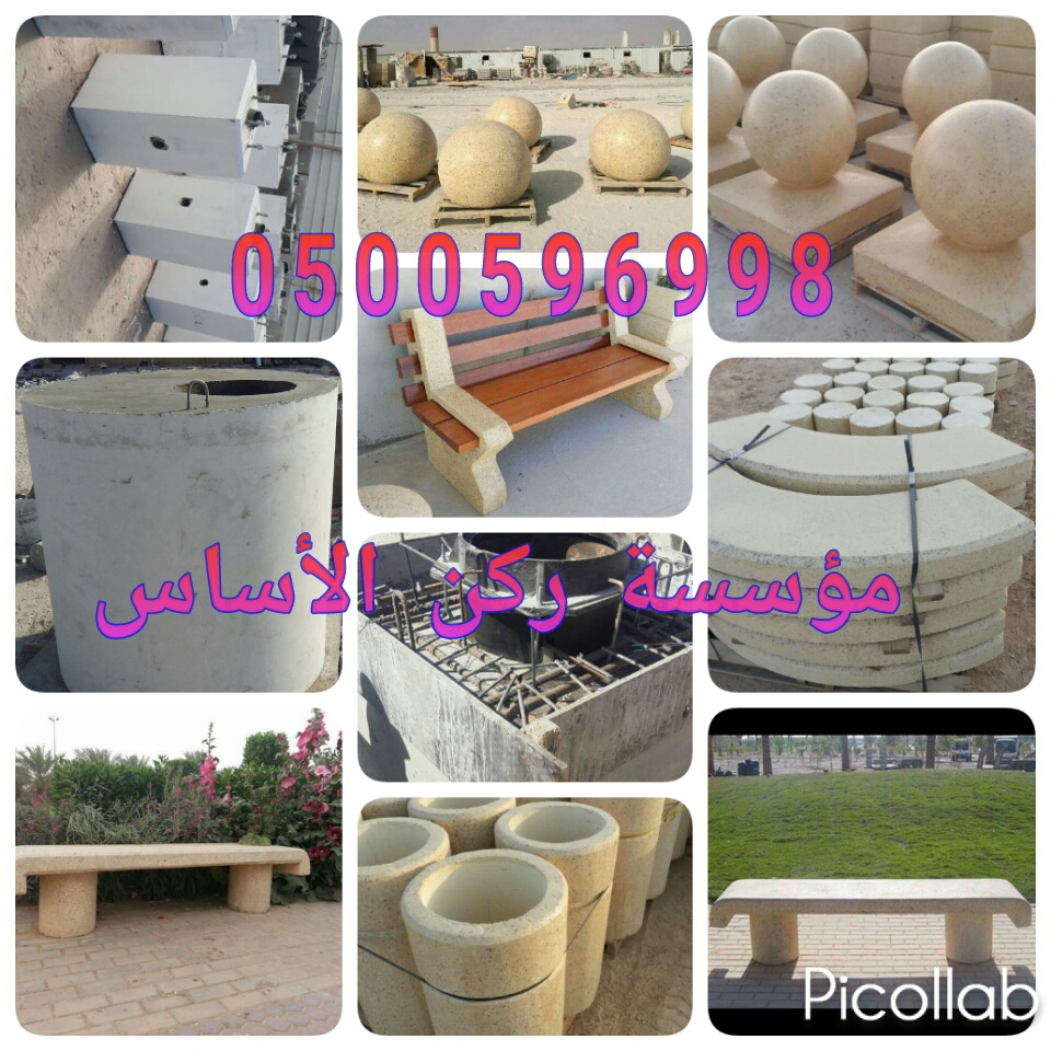 ����� ������� �� ������ 0500596998 ����� ���� �������