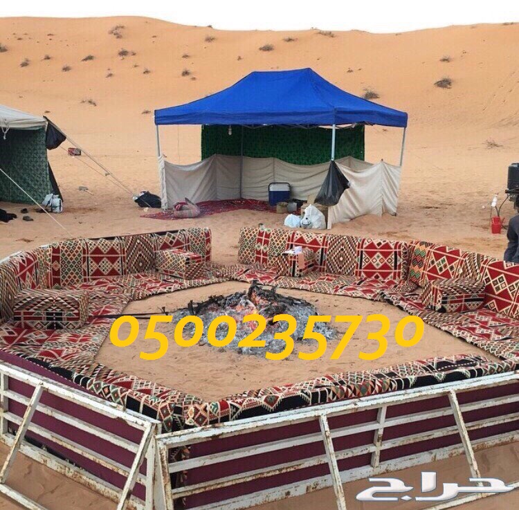 ����� ���� ������� ����� ���� 0500235730