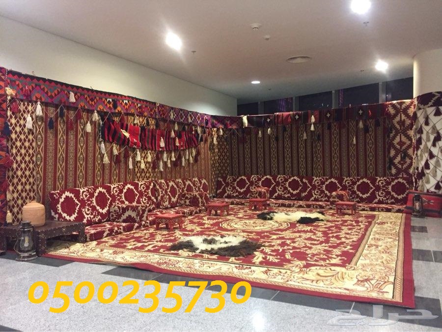 ����� ���� ������� ����� ���� 0500235730