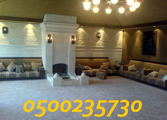 ����� ���� ������� ����� ���� 0500235730