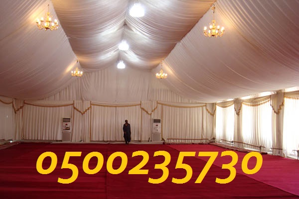 ����� ���� ������� ����� ���� 0500235730