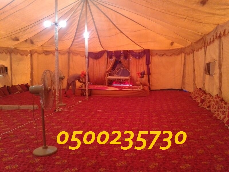 ����� ���� ������� ����� ���� 0500235730