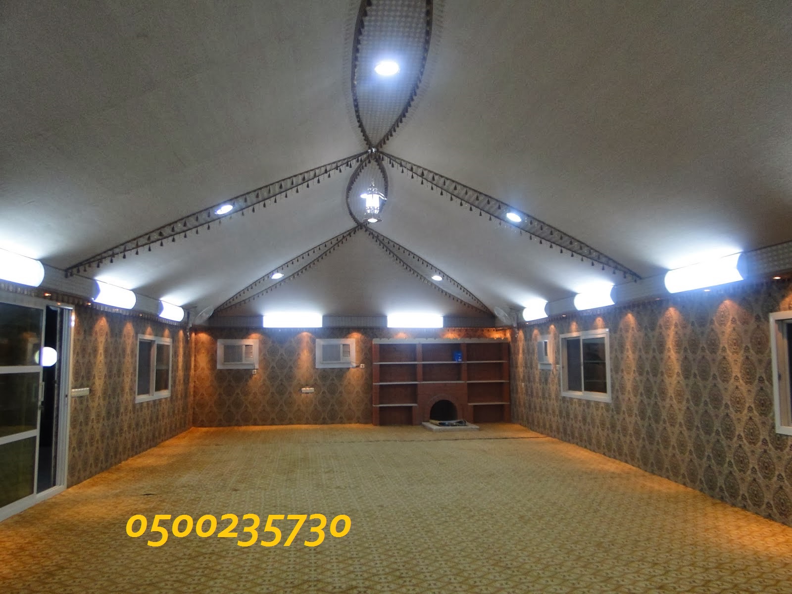 ����� ���� ������� ����� ���� 0500235730