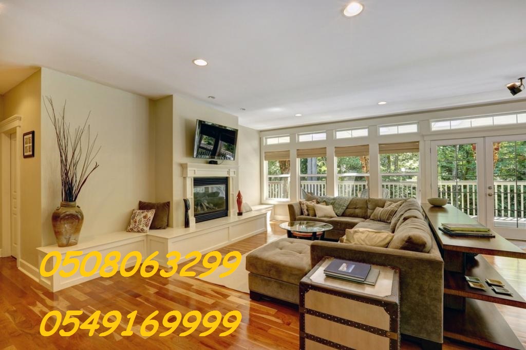 ����� ������ ���� ������ �����  0508063299_0549169999