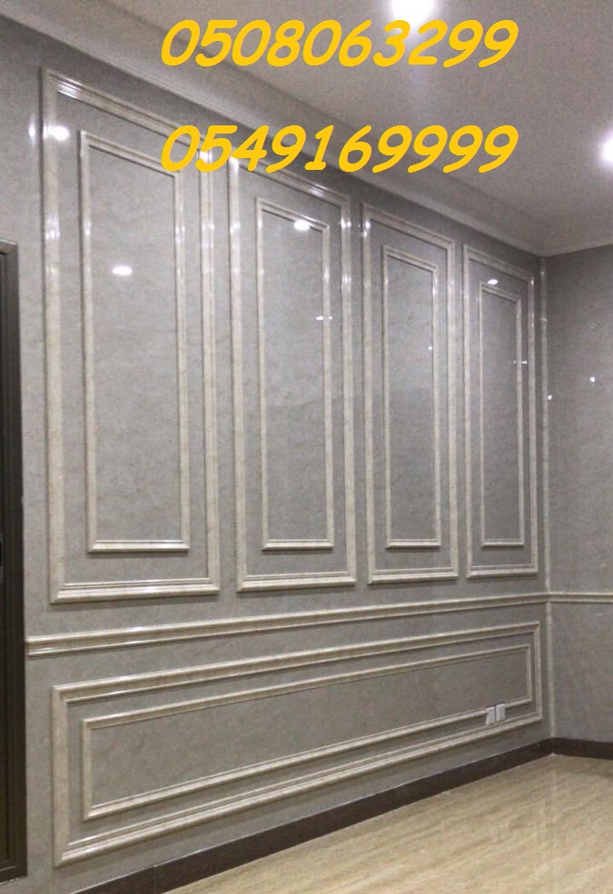 ����� ������ ���� ������ �����  0508063299_0549169999