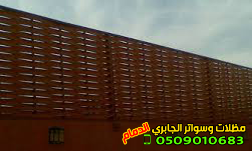 ����� ������ ����� ����� ������� , 0509010683