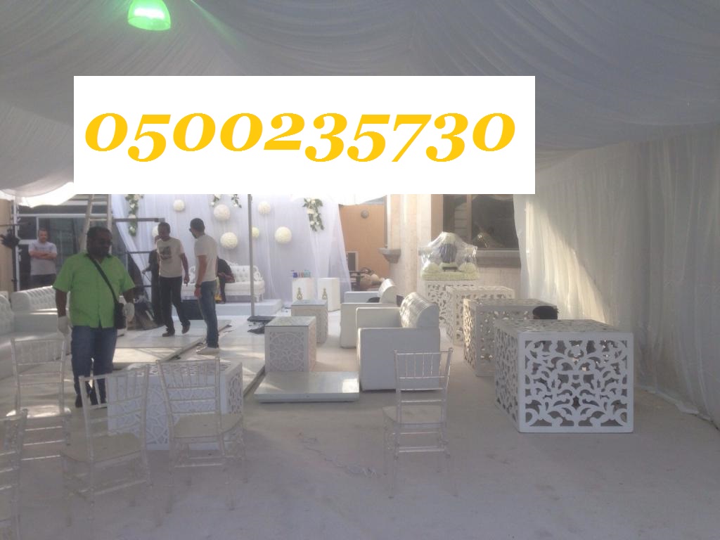 ����� ��� ���� ����� ����  0500235730