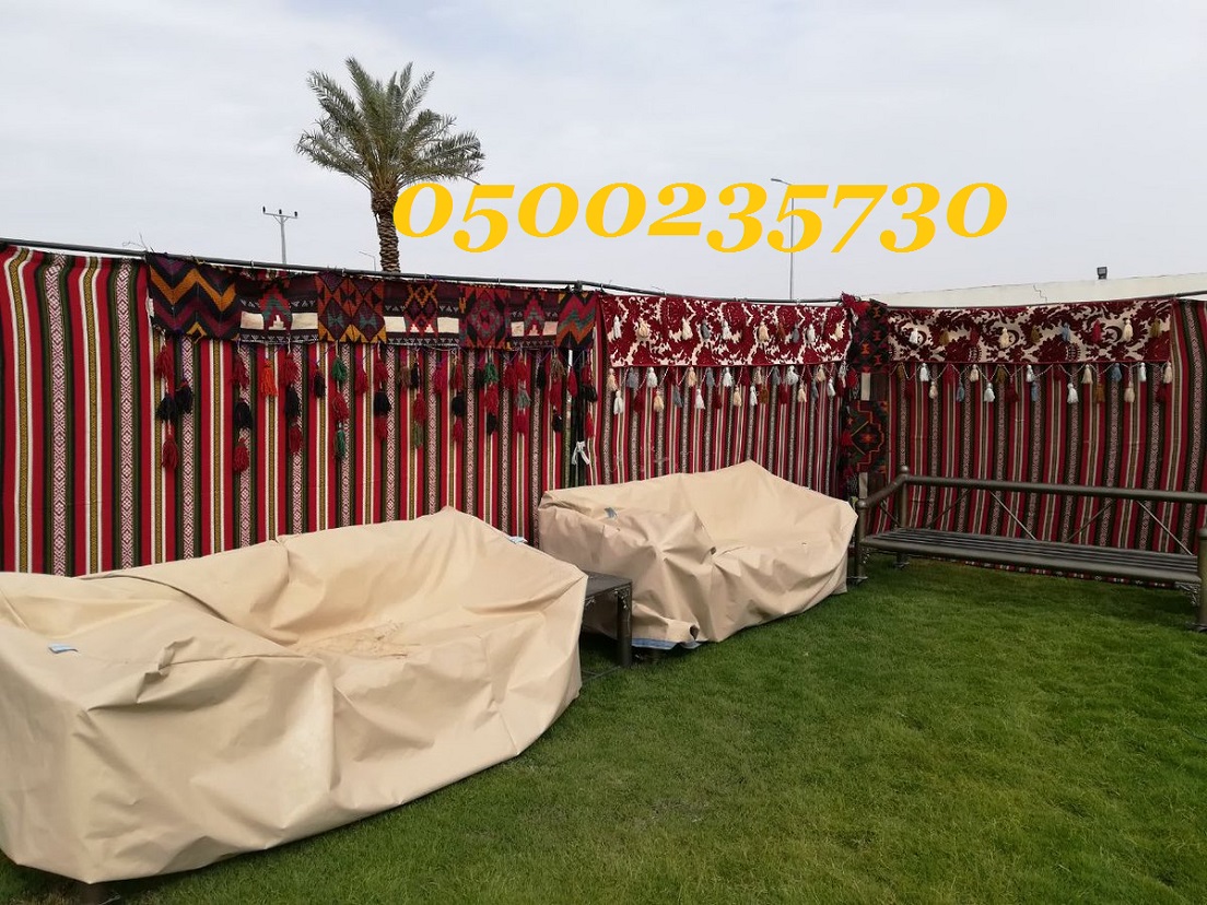 ����� ��� ���� ����� ����  0500235730