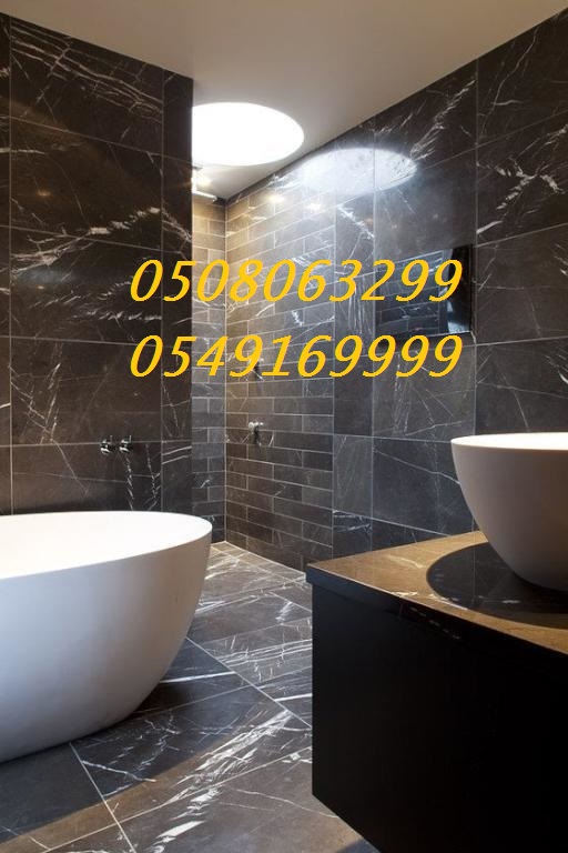 ���� ������ � ������� 0508063299_0549169999